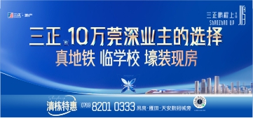 http://www.lingyanwenju.cn/upload/20240520